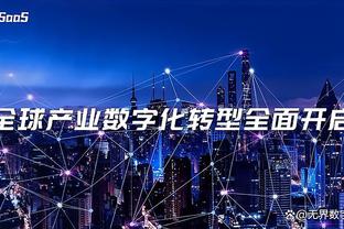 迈克-布朗：福克斯打得很棒 这是他真正的实力